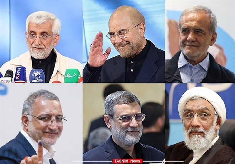 کاندیداهای احراز صلاحیت‌شده انتخابات ریاست‌جمهوری ۱۴۰۳