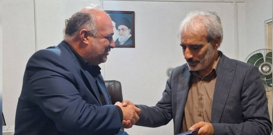 انتصاب جدید در شركت توزیع نیروی برق استان گیلان