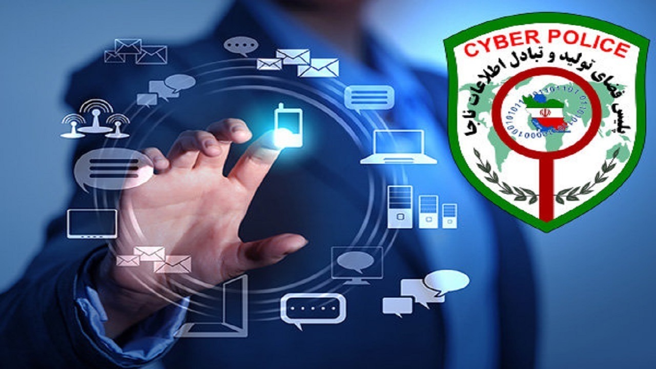 کلاهبرداری سایبری به بهانه دریافت نذورات