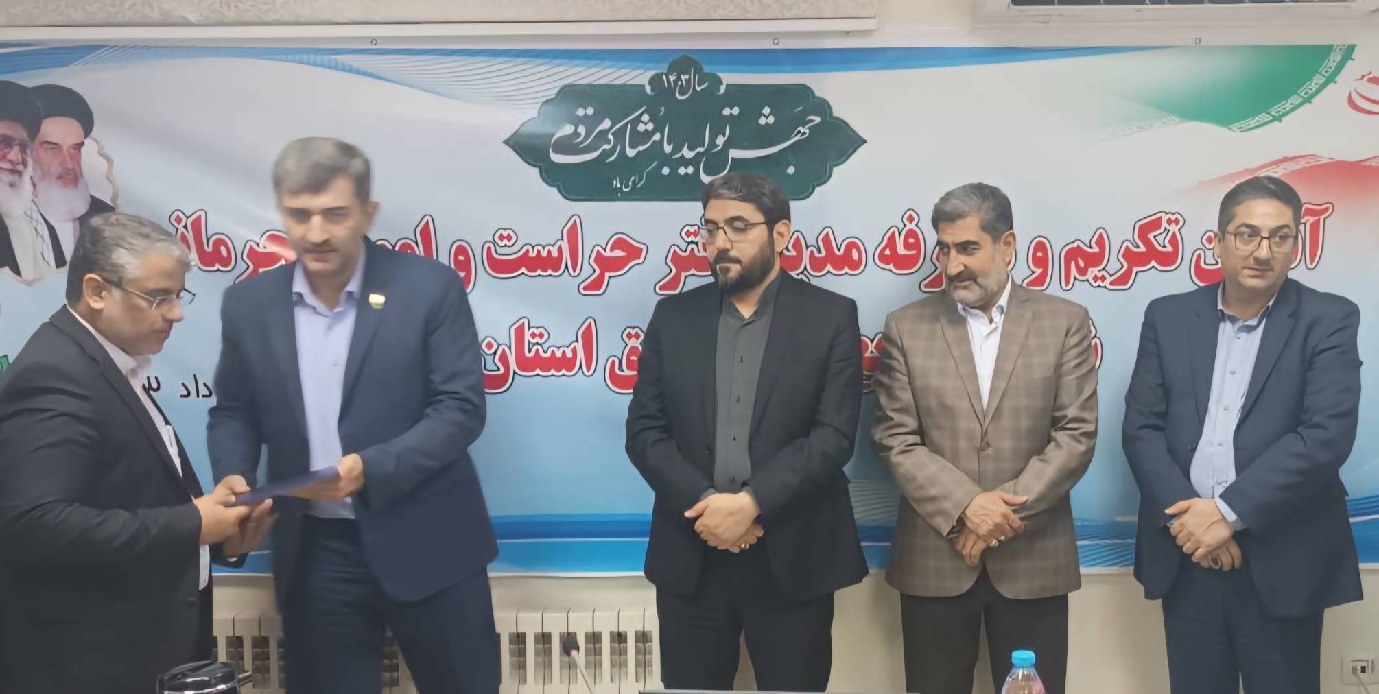 انتصاب جدید در شرکت توزیع نیروی برق استان گیلان
