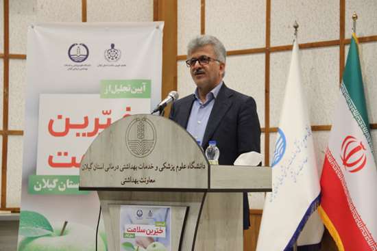 ظرفیت خیرین برای پاسخگویی به نیازهای مردم مورد توجه قرار گیرد