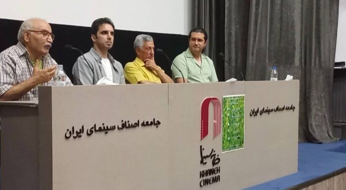 اکران فیلم مستند پرتره شیون فومنی در خانه سینما