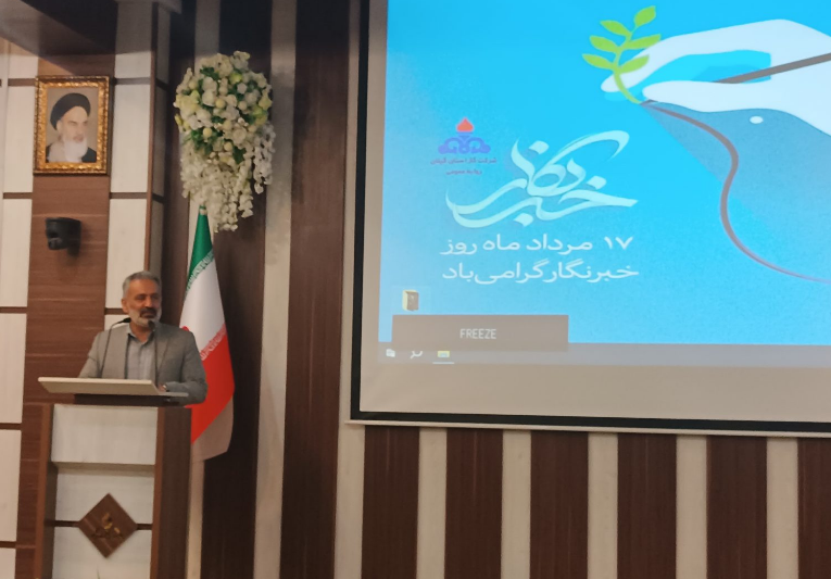 بیش از ۸۱۰ هزار مشترک گاز گیلانی مشمول پاداش صرفه جویی شدند