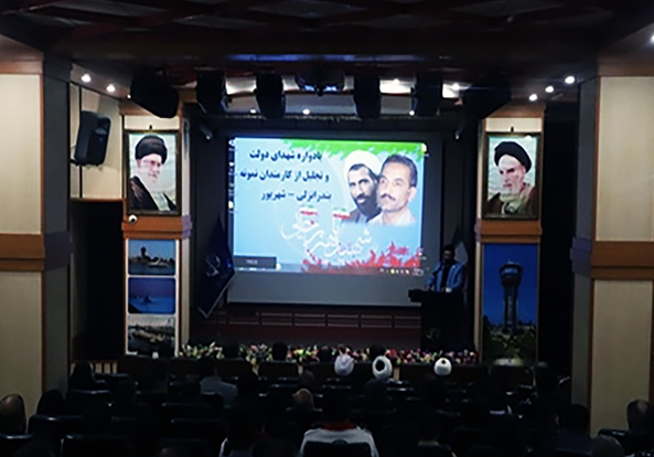انتخاب کارمند اداره کل بنادر و دریانوردی استان گیلان به عنوان کارمند نمونه سال ۱۴۰۲ شهرستان بندرانزلی
