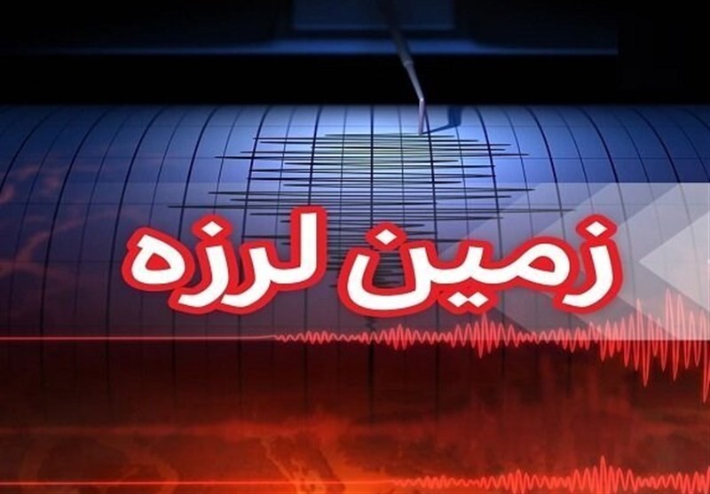 زلزله ۵.۲ ریشتری مسجدسلیمان را لرزاند