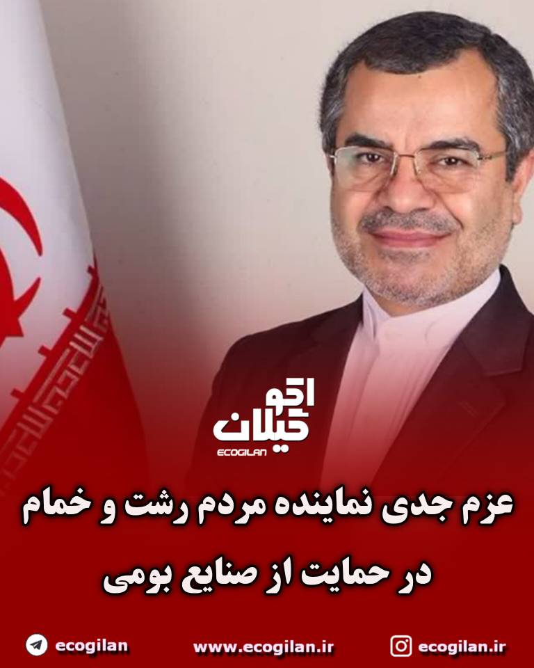بازدید نماینده مردم رشت و خمام از سالن ریسندگی صنایع پوشش ایران/تأکید بر توسعه صنایع داخلی و بومی‌سازی