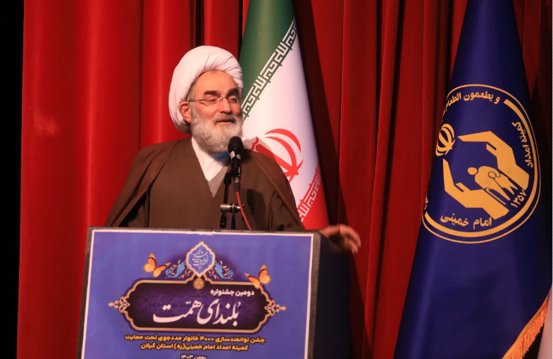 حفظ عزت مددجویان کمیته امداد در گرو حمایت از اشتغالزایی محقق می‌شود