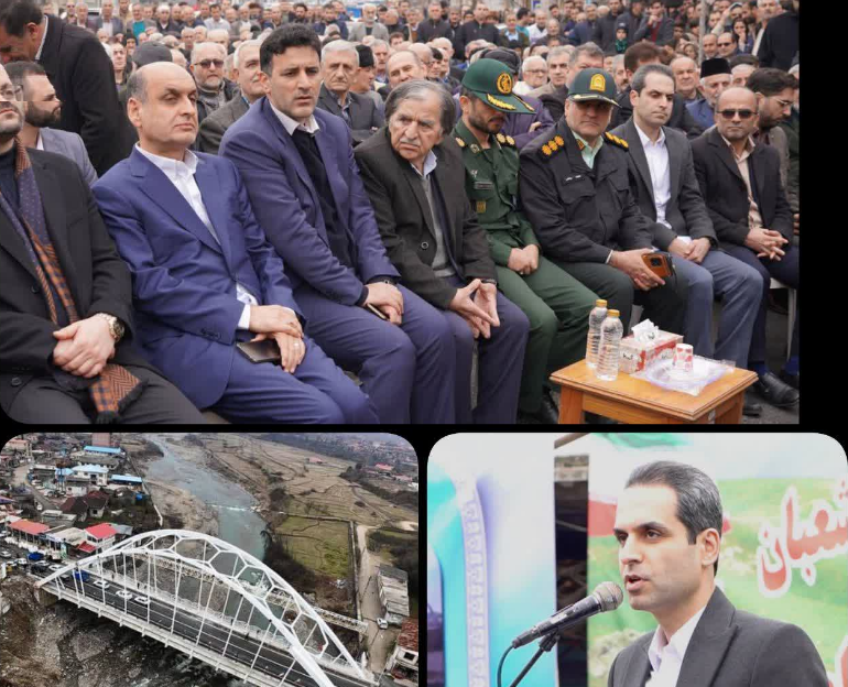پل اسالم شهرستان تالش به بهره برداری رسید