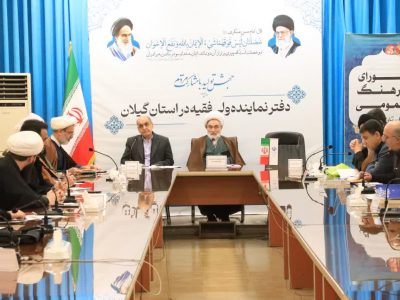 دفاع نرم‌افزاری مهم‌تر از دفاع سخت‌افزاری در شرایط امروز است/ اجتناب از اسراف یکی از راهکارهای حل مشکلات اقتصادی