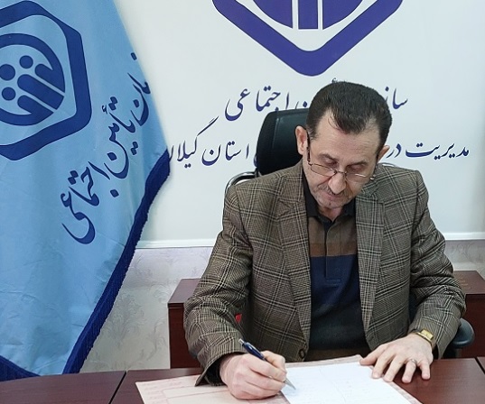 مطالبات تامین اجتماعی گیلان ۳برابر بدهی های حوزه درمان است